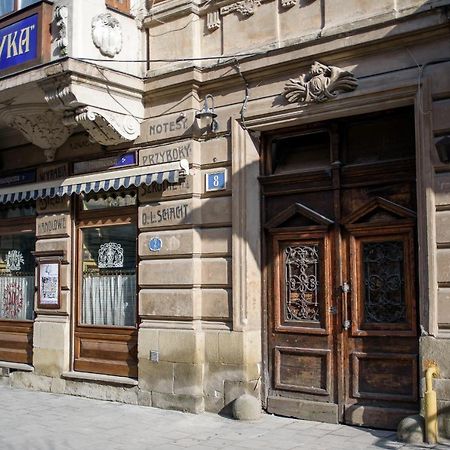 Nova Apartment Львов Экстерьер фото